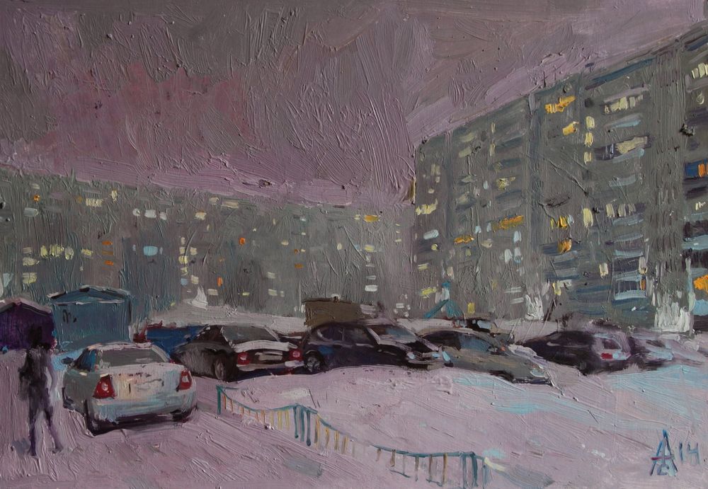 Evening Outdoors, Sergei Avdeev